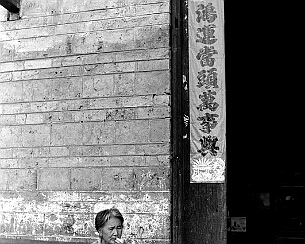 20120703_0346