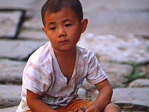 湖南板梁古村 Hu Nan Ban Liang Old Village