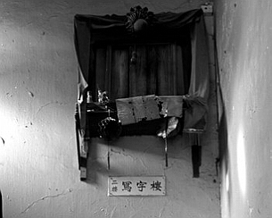 20111031_0049