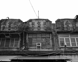 104016103.rzM9kFhm.20081001_0029